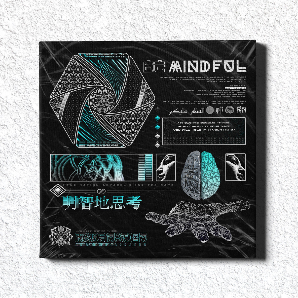 MIND OF ZEN V2 • Limited Edition Canvas Wrap Canvas 