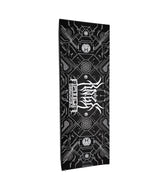 ENDLESS SHIFT • XXL RGB GAMING MOUSEPAD Mouse Pad 