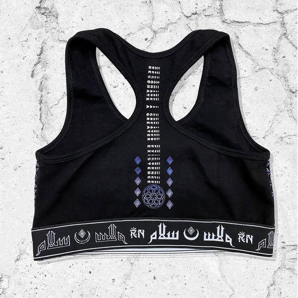 MIND OF ZEN V1 • IRIDESCENT • Luxe Sports Bra Sports Bra 