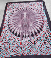 PRIMORDIAL GUARDIAN • SUMMONS • Sherpa Blanket Blanket 