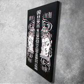 LIVE FREE LOVE ALL • Vertical Canvas Wrap Canvas 