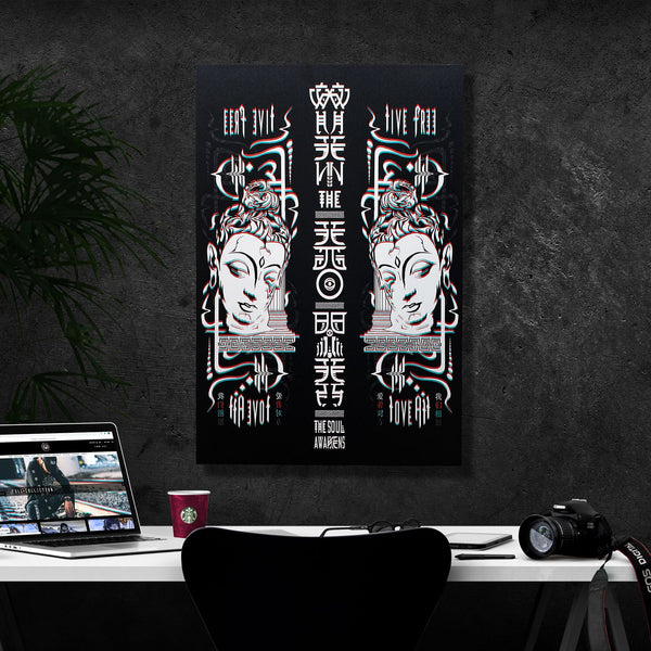 LIVE FREE LOVE ALL • Vertical Canvas Wrap Canvas 