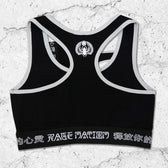 DISSOLVE THE EGO • Luxe Sports Bra Apparel 