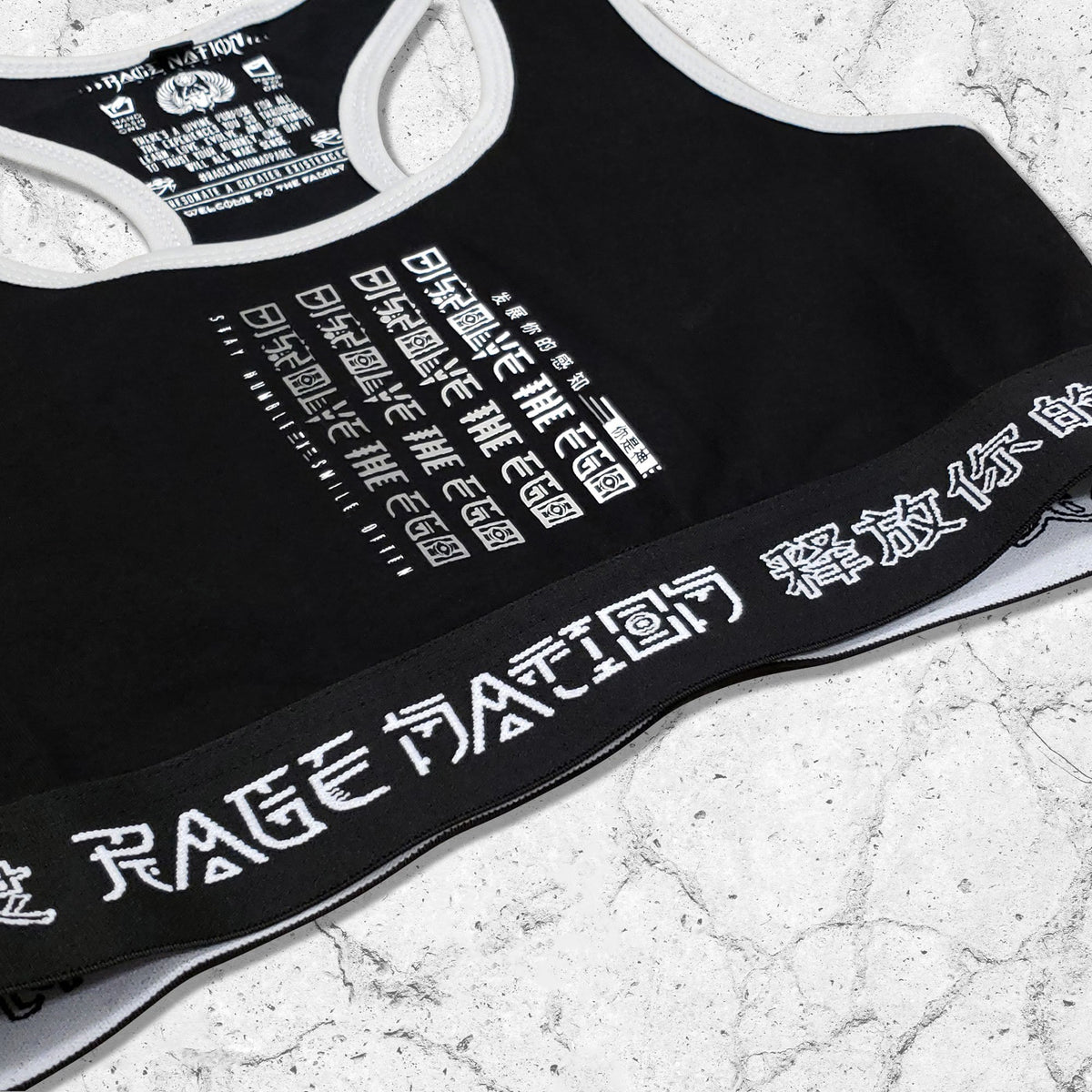 DISSOLVE THE EGO • Luxe Sports Bra Apparel 