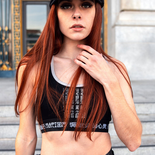 DISSOLVE THE EGO • Luxe Sports Bra Sports Bra 