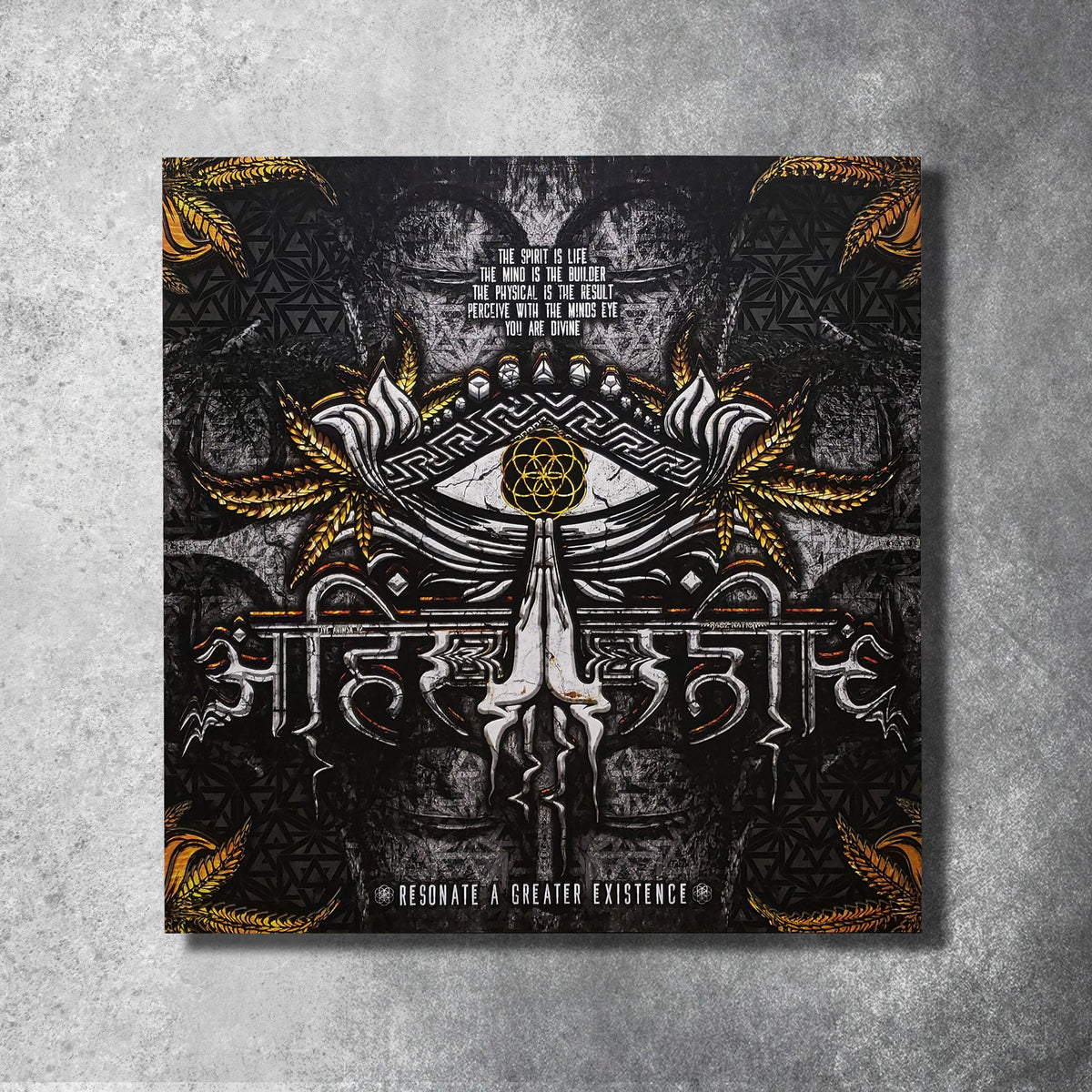 LIVE AHIMSA V2 • Canvas Wrap Canvas 
