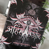 LIVE AHIMSA V1 • Canvas Wrap Canvas 
