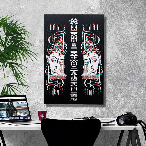 LIVE FREE LOVE ALL • Vertical Canvas Wrap Canvas 