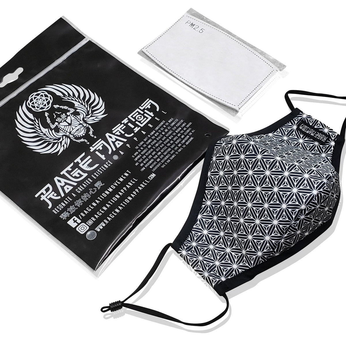 DREAM AWAKE • Filter Face Mask / Dust Mask Accessories 
