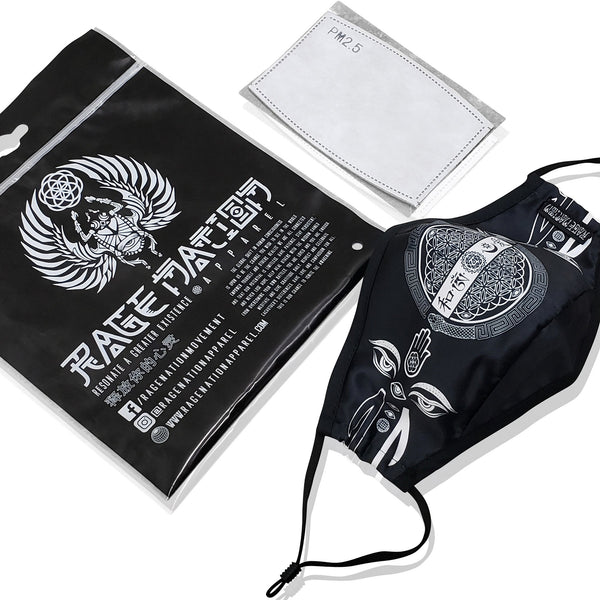 LOVE IS LAW • N99 Filter Face Mask / Dust Mask Accessories 