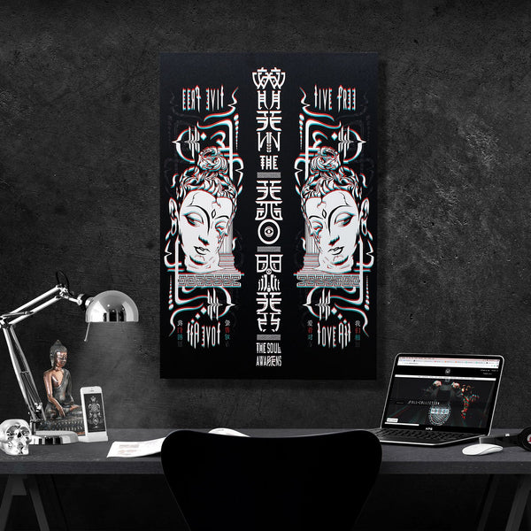 LIVE FREE LOVE ALL • Vertical Canvas Wrap Canvas 