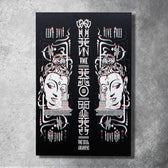 LIVE FREE LOVE ALL • Vertical Canvas Wrap Canvas 
