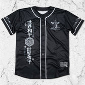Love Is Law Baseball Jersey 