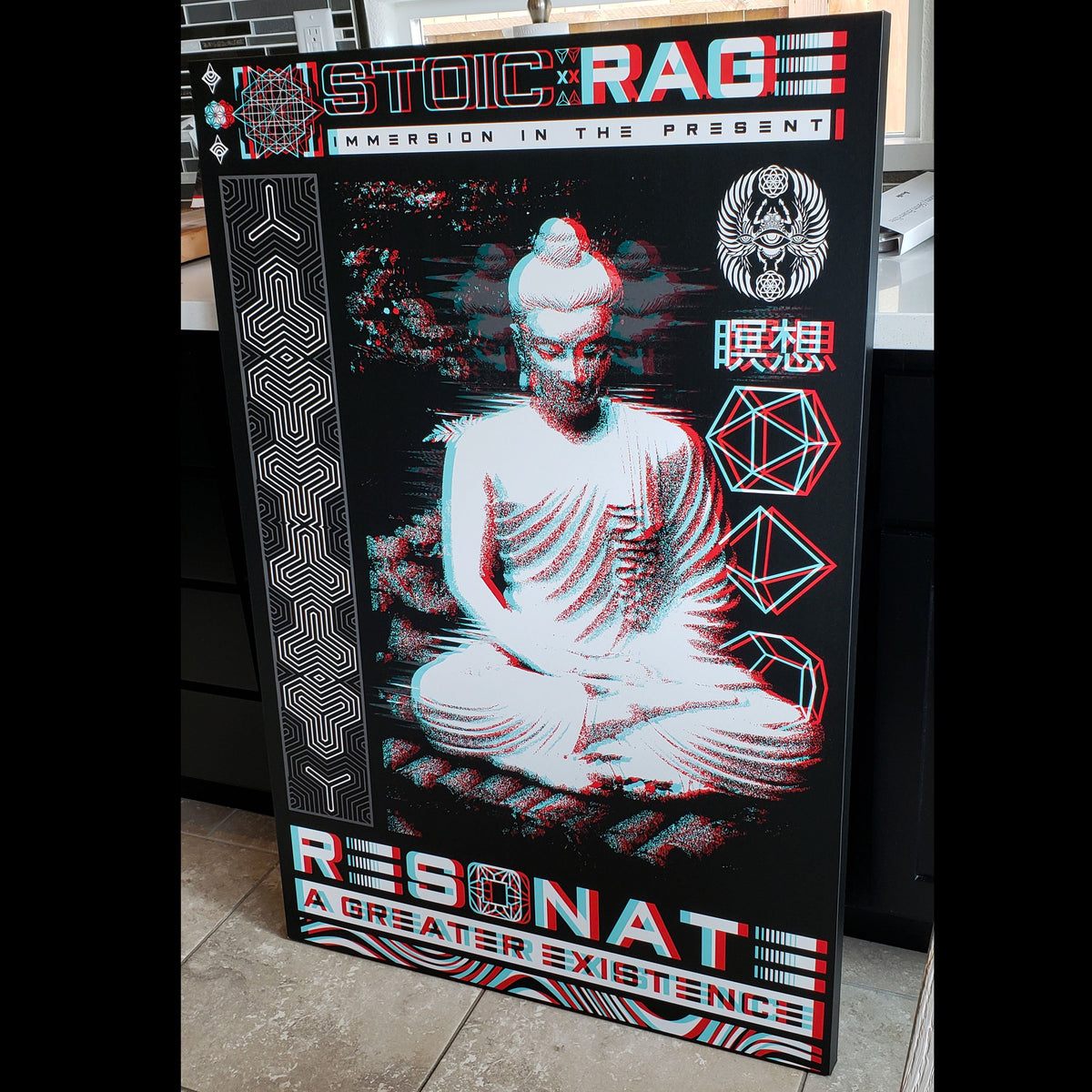 MEDITATIONS • STOIC DIGITAL • Limited Edition • Vertical Canvas Wrap Canvas 