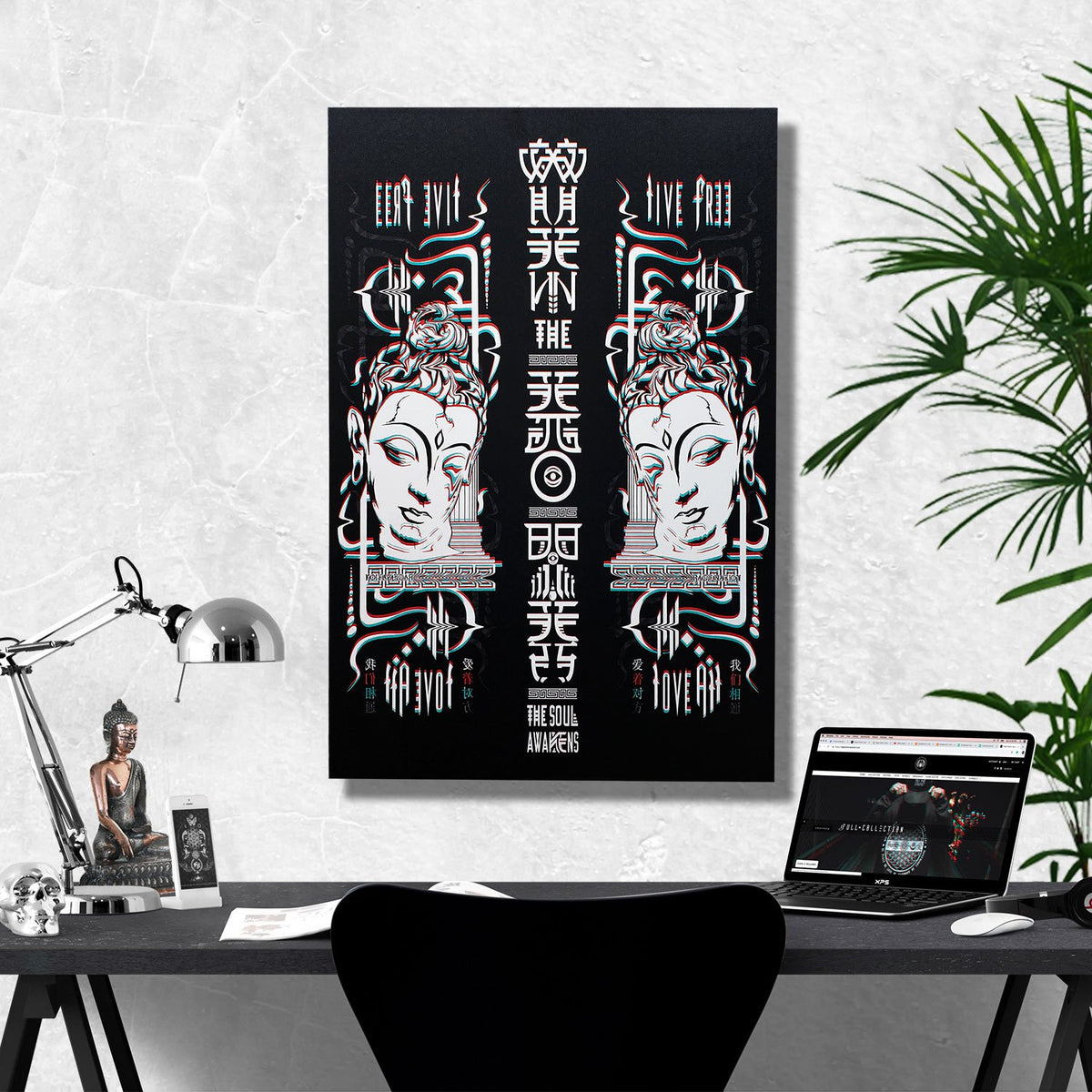 LIVE FREE LOVE ALL • Vertical Canvas Wrap Canvas 
