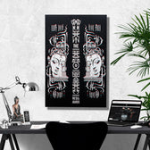 LIVE FREE LOVE ALL • Vertical Canvas Wrap Canvas 