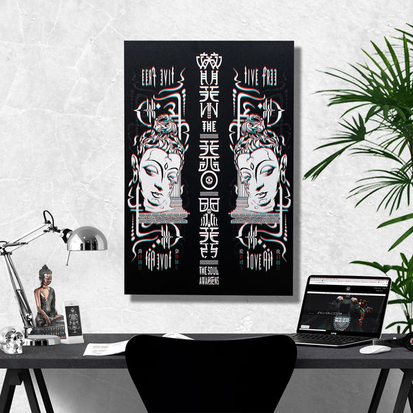 LIVE FREE LOVE ALL • Vertical Canvas Wrap Canvas 