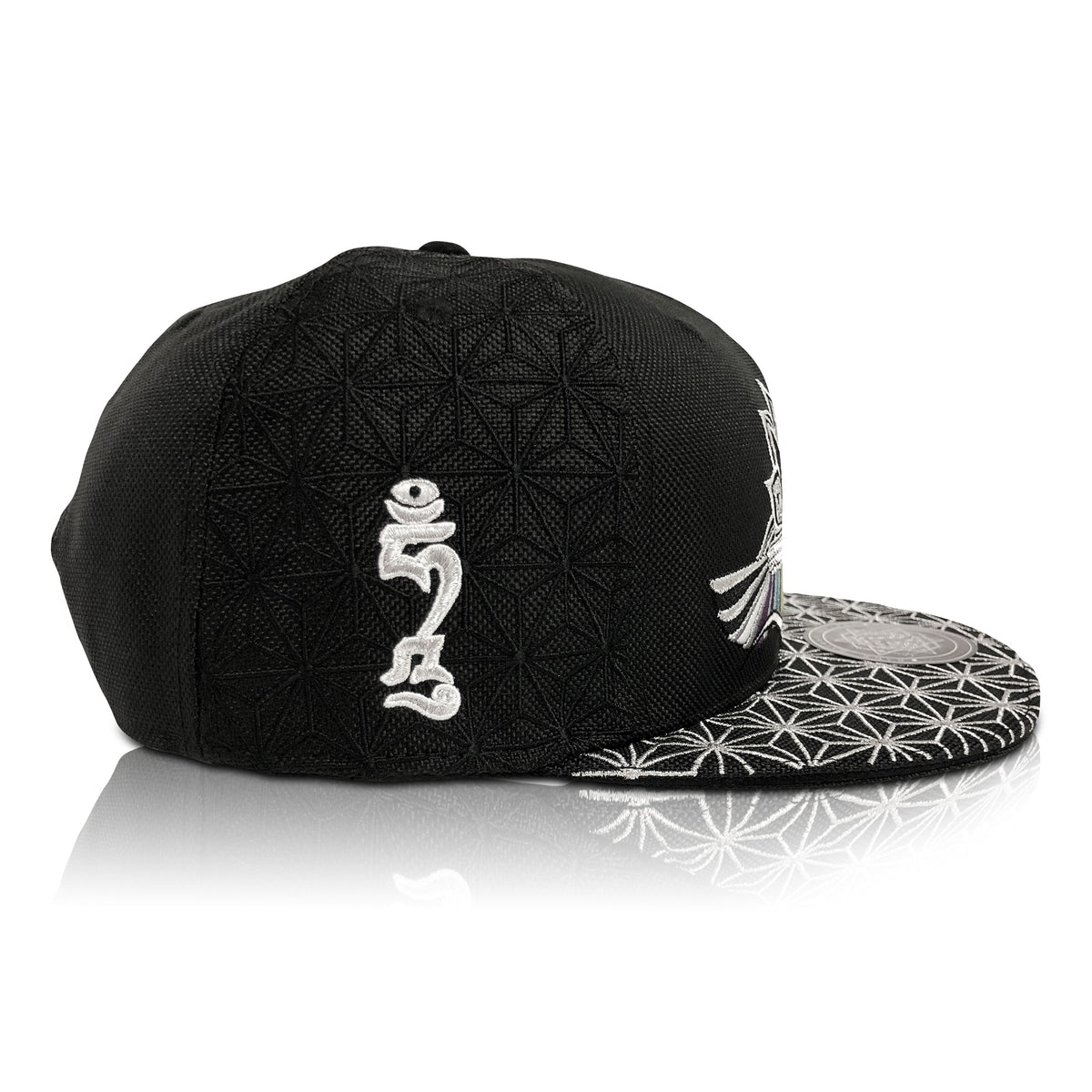 I AM V2 • Hemp Secret Pocket Snapback Hats 