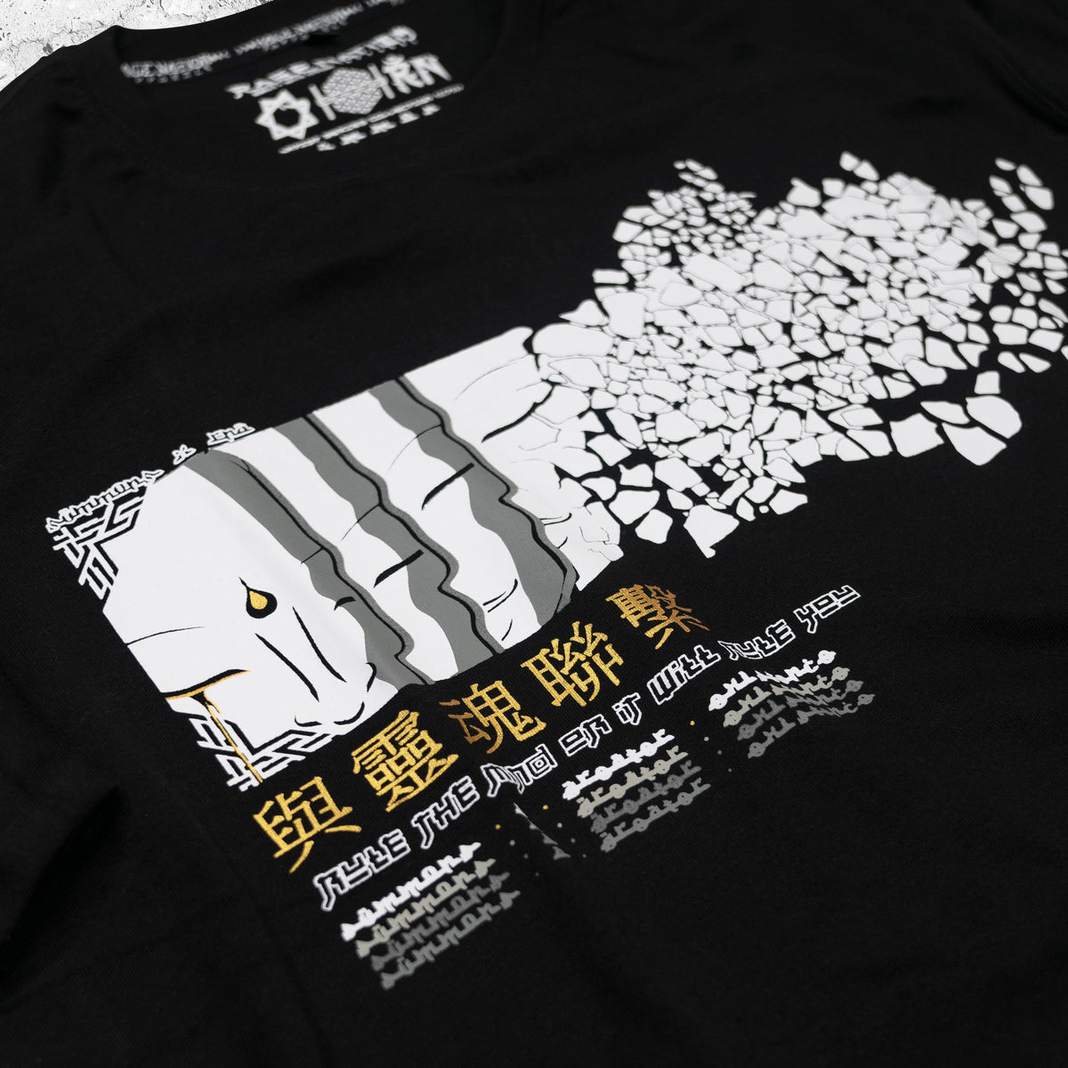 MIND OF A THOUSAND LIMBS • SUMMONS • Droptail T-shirt T-Shirt 