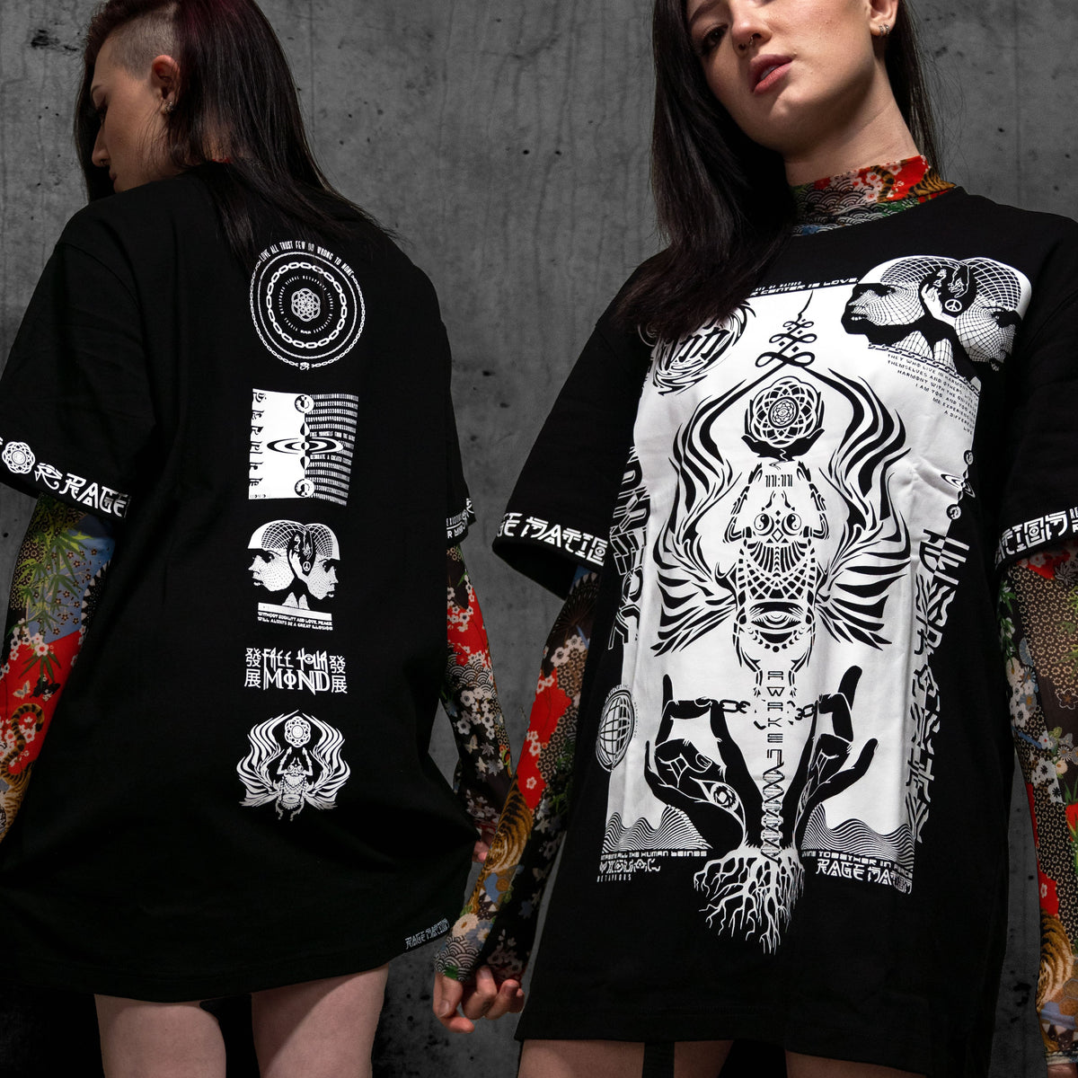 VISUAL METAPHORS V1 • Premium T-Shirt T-Shirt 